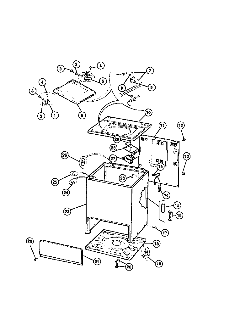 CABINET, BASE, TOP, LID