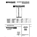 Frigidaire FRS22PRCD0 cover diagram