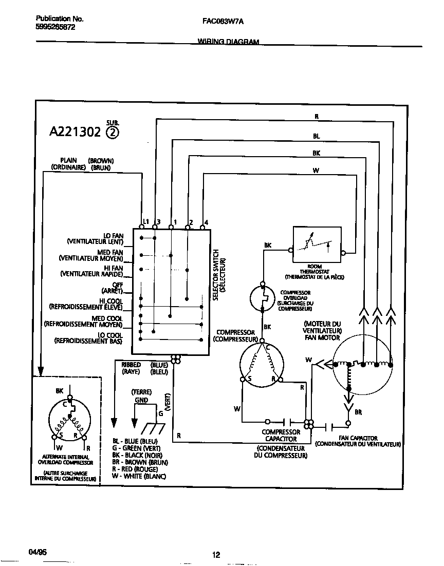 WIRING DIAGRAM