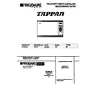 Tappan TMS134T cover page diagram