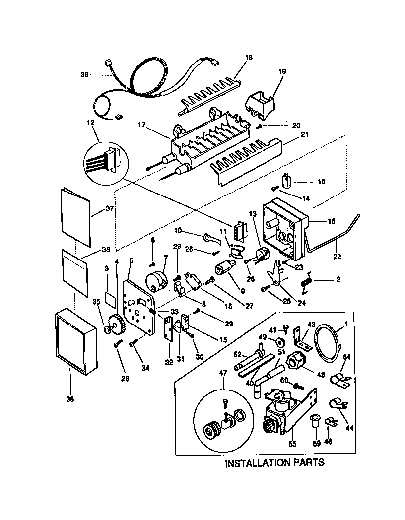 Ice maker components and installation parts