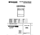 Universal/Multiflex (Frigidaire) MEF300PBWC cover diagram