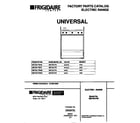 Universal/Multiflex (Frigidaire) MEF301PBWB cover diagram