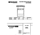 Universal/Multiflex (Frigidaire) MPF300PBDB cover diagram