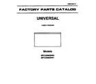 Universal/Multiflex (Frigidaire) MFC20M4BW2 cover page diagram