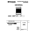 Universal/Multiflex (Frigidaire) MGF345CBSB cover page diagram