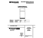 Universal/Multiflex (Frigidaire) MRT18CSCD0 cover page diagram