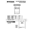 Universal/Multiflex (Frigidaire) MEF303PCWA cover diagram