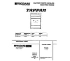 Tappan 31-2232-00-02 cover diagram