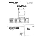 Universal/Multiflex (Frigidaire) MDG216RBW1 cover page diagram