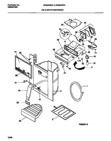 Ice & water dispenser