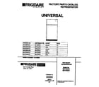 Universal/Multiflex (Frigidaire) MRT22NRCW0 cover page diagram