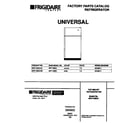 Universal/Multiflex (Frigidaire) MRT13BSCW0 cover page diagram
