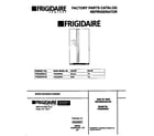Frigidaire FRS26WNCD0 cover diagram