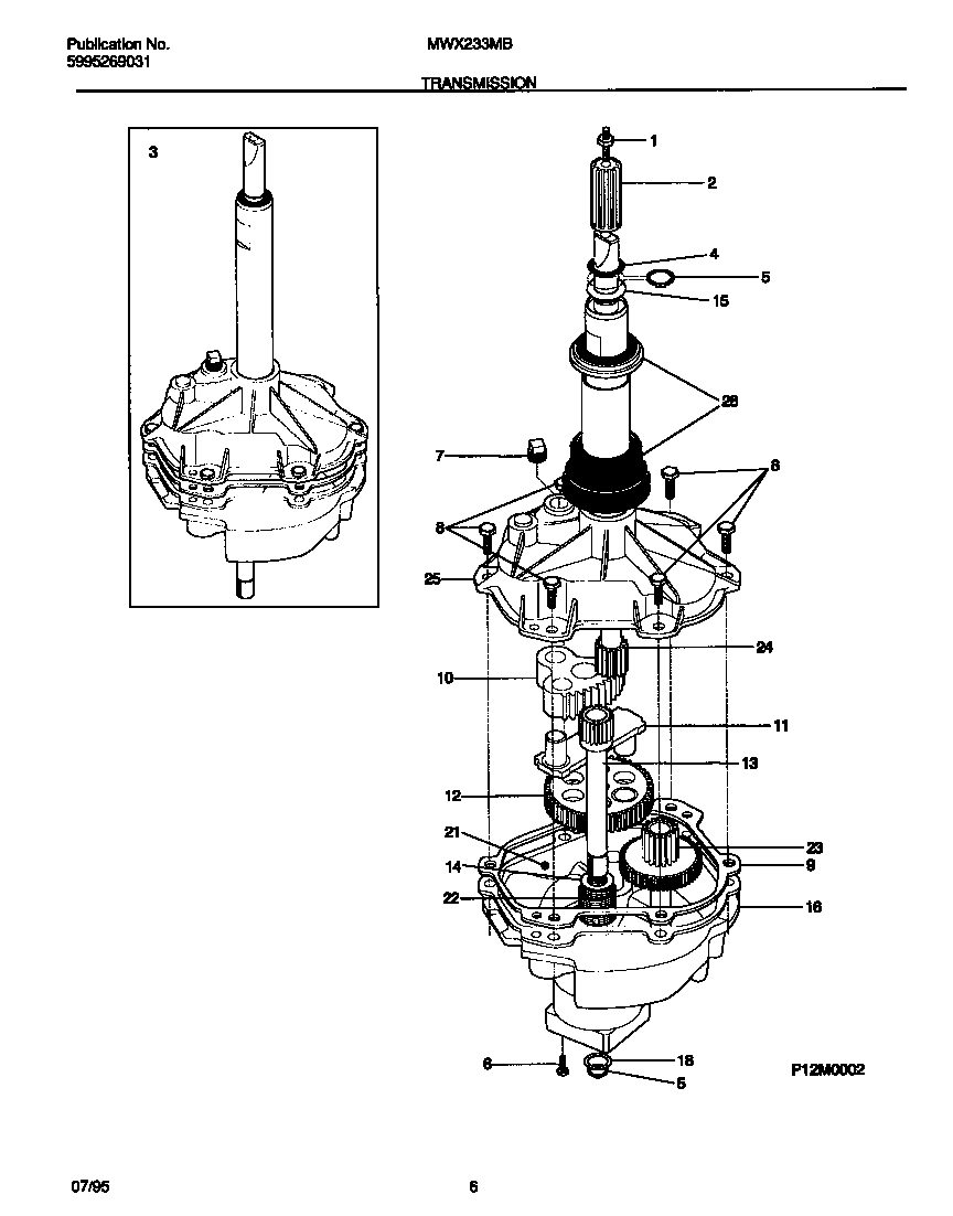 Transmission