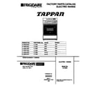Tappan 31-5592-00-03 cover diagram