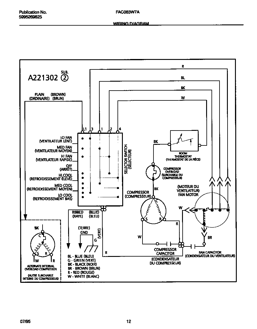 WIRING DIAGRAM