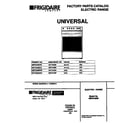 Universal/Multiflex (Frigidaire) MEF342BBDC cover diagram