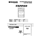 Tappan 31-2232-23-03 cover diagram