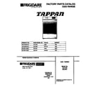Tappan 30-2759-00-10 cover diagram