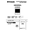 Universal/Multiflex (Frigidaire) MEF322BBDD cover diagram