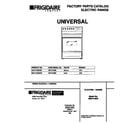 Universal/Multiflex (Frigidaire) MEF318BBWB cover diagram