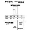 Frigidaire FRS22WRCD1 cover diagram