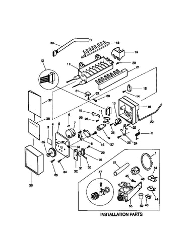 Ice maker