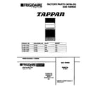 Tappan 72-3651-23-06 cover diagram