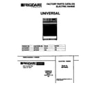 Universal/Multiflex (Frigidaire) MEF350SBWD cover diagram