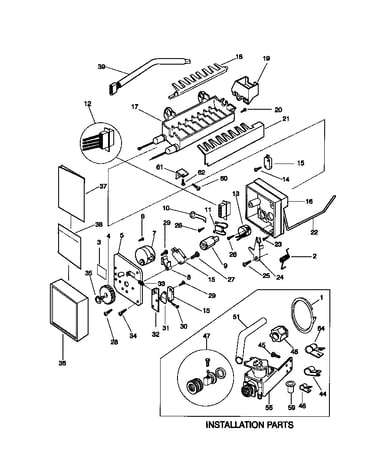 Ice maker