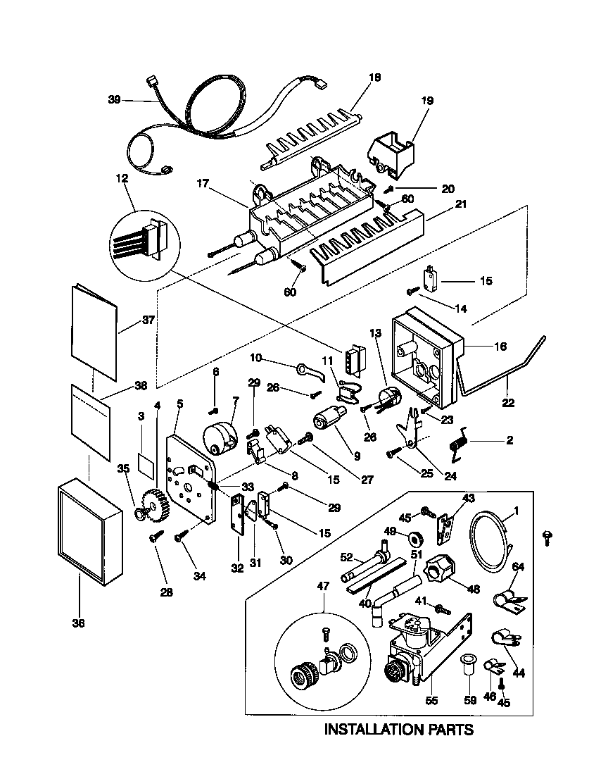 Ice maker