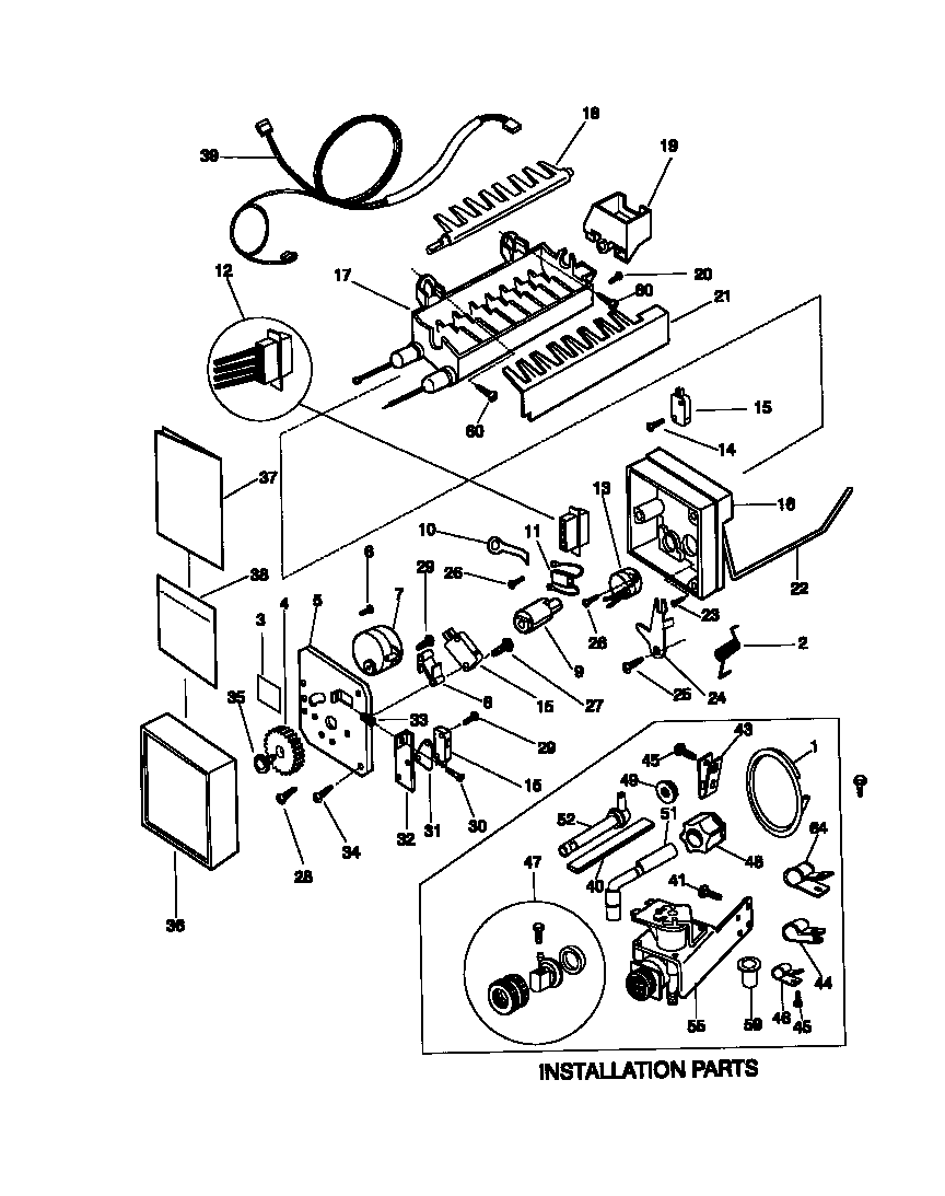 Ice maker