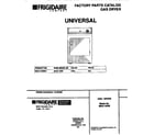 Universal/Multiflex (Frigidaire) MDG116RBW1 cover diagram