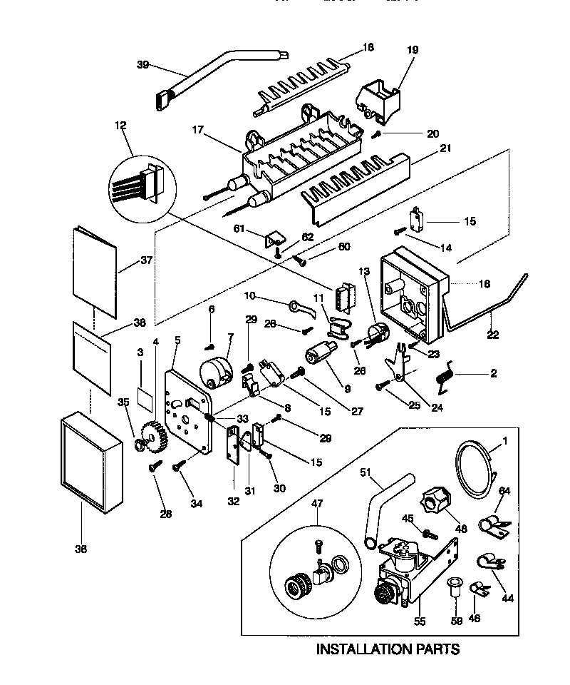 Ice maker assembly/installation parts