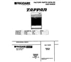 Tappan 30-2232-00-04 cover page diagram