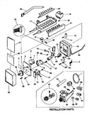 Ice maker