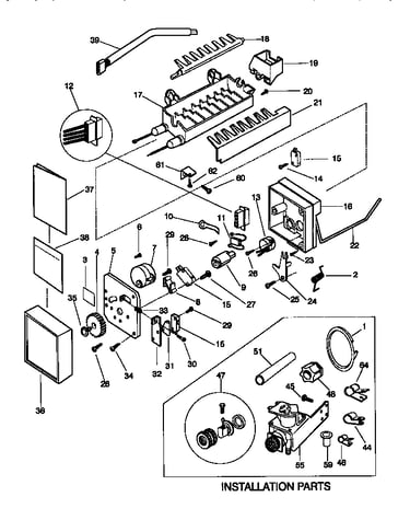 Ice maker