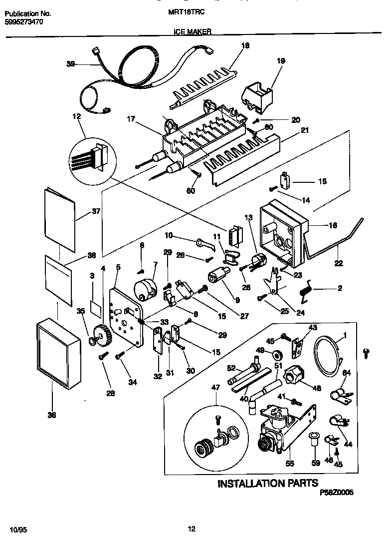 Ice maker