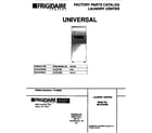 Universal/Multiflex (Frigidaire) MLXG42RBW2 cover diagram