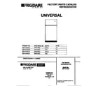 Universal/Multiflex (Frigidaire) MRT21NNCD0 cover diagram
