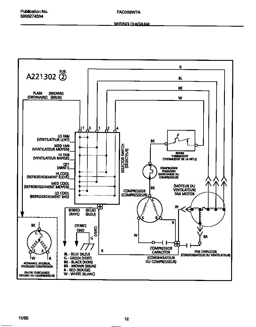 WIRING DIAGRAM