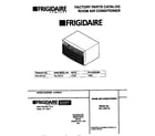 Frigidaire FAL123Y1A1 cover diagram