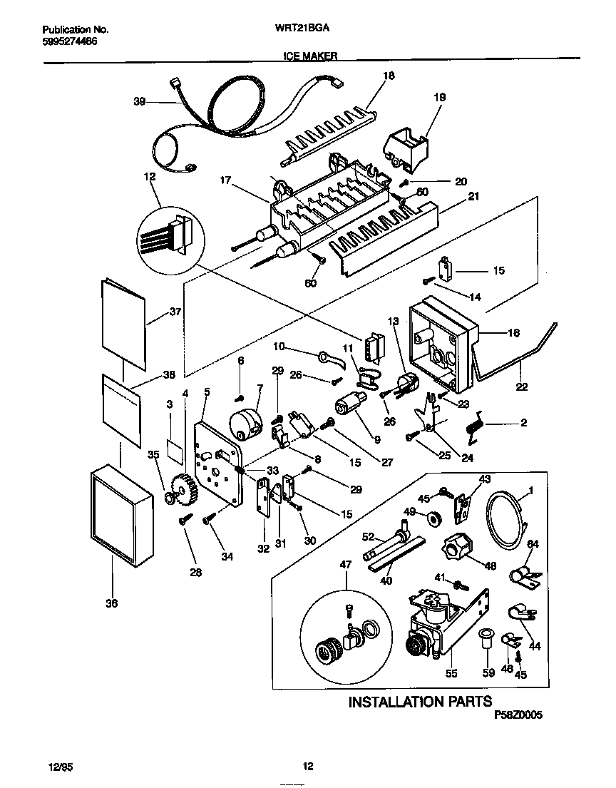 Ice maker