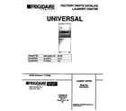 Universal/Multiflex (Frigidaire) MLXE62RBW3 cover diagram