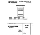 Universal/Multiflex (Frigidaire) MGF300PBDD cover diagram