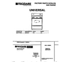 Universal/Multiflex (Frigidaire) MGF345CBSD cover diagram