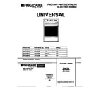 Universal/Multiflex (Frigidaire) MEF342BBWE cover diagram
