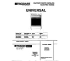 Universal/Multiflex (Frigidaire) MEF322WBSE cover diagram
