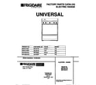 Universal/Multiflex (Frigidaire) MEF301PBWF cover diagram